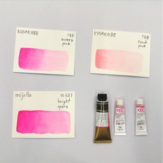 สีน้ำแบ่ง​ขาย​ใส่​แพน​ half​ pan​ 2​ml​ โทนสีชมพู mijello., kusakabe​