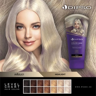 แว็กซ์เปลี่ยนสีผม 150 มล. เติมสีผม แชมพูเติมสี มีระบบเก็บเงินปลายทาง