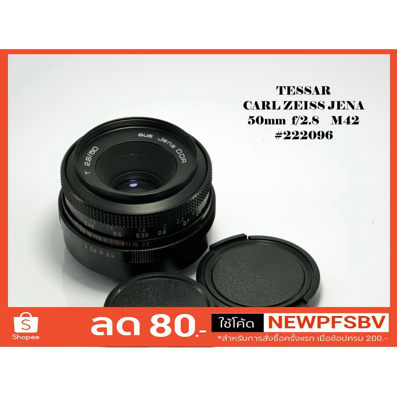 Objetivo Tessar 2.8/50 Carl Zeiss Jena DDR
