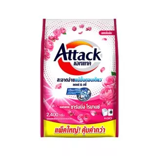 Attack Charming Romance concentrated powder 2400g. แอทแทค ชาร์มมิ่ง โรมานซ์ 2400 ก.