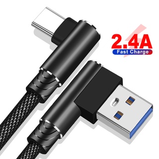 สายชาร์จ USB Type C 2.4A 90 องศา สําหรับ Samsung Galaxy Phone USB-C