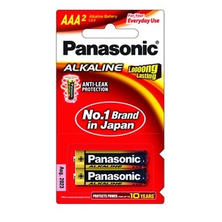 ถ่านอัลคาไลน์ LR03T/2B AAA (แพ็ค 2 ก้อน) Panasonic