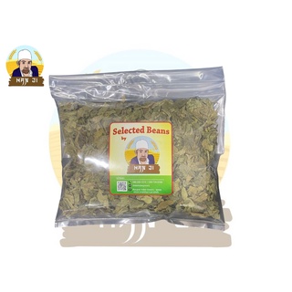 Hanji Dried Curry Leaf 100g