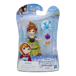 Disney Frozen Little Kingdom  Anna
ตุ๊กตา ลิขสิทธิ์ของแท้ 100%