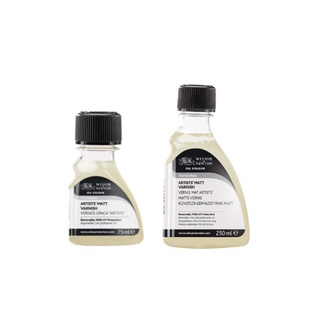 Winsor &amp; Newton น้ำยาเคลือบภาพ  Matt Varnishes 75,250 ml