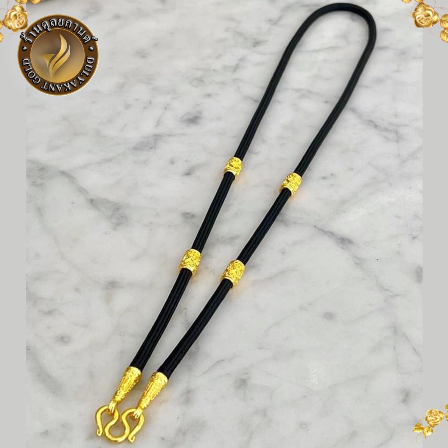 สร้อยคอ เชือกร่ม 4ปล้อง เศษทองคำแท้ หนา 4 มิล ไซส์ 16-18-20-24 นิ้ว (1 เส้น) AD90