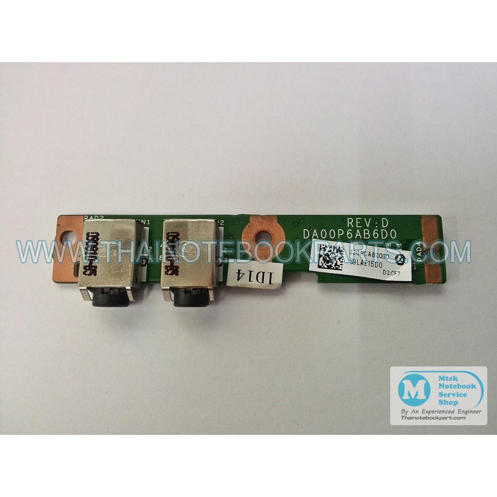 Audio Port Board HP Compaq Presario CQ61 - 320P6AB0000 DA00P6AB6D0 (สินค้ามือสอง)