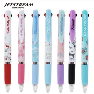 ปากกา 3 สี Sanrio Jetstream จากญี่ปุ่น