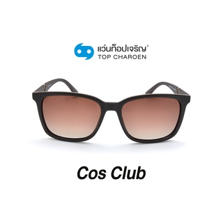 COS CLUB แว่นกันแดดทรงเหลี่ยม SPL986-NVAV size 54 By ท็อปเจริญ