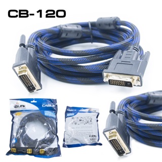 Glink Cb-120  hight quality cable