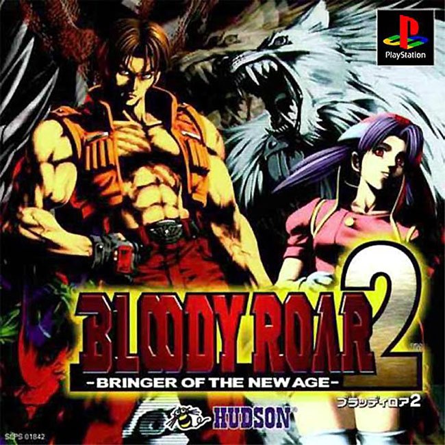 BLOODY ROAR 2 [PS1 JP : 1 Disc]