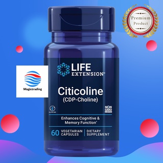 Life Extension Citicoline (CDP-Choline) / 60 Vegetarian Capsules