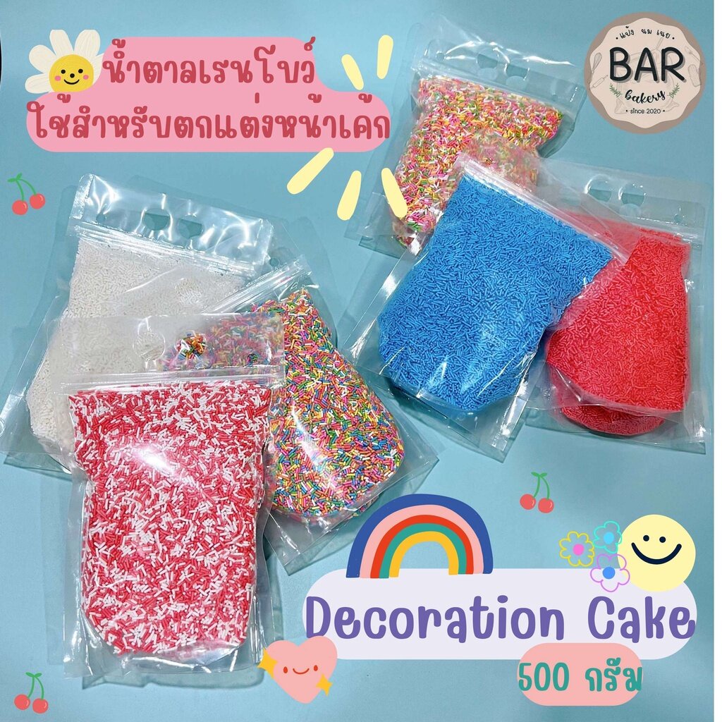 My Image 31