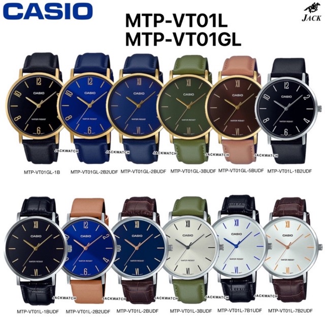นาฬิกา CASIO รุ่น LTP-VT01L LTP-VT01GL ของแท้ รับประกัน 1 ปี ...