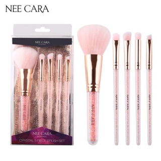 ชุดแปรงแต่งหน้า Nee Cara Crystal 5 Piece Brush Set N-117