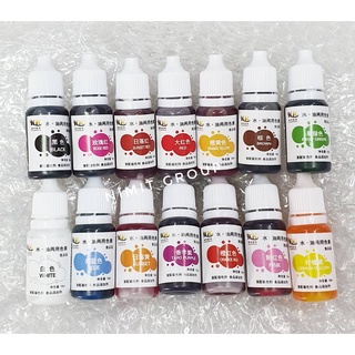 สีเจลผสมอาหาร 10 กรัม (แพค 14 สี) ผสมครีม เครื่องดื่ม ช็อกโกแลตได้จ้า