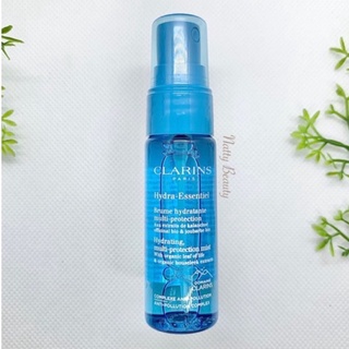 🔥แท้💯%🔥ฉลากไทย 20ml.(in box)ผลิต5/65 สเปรย์ให้ความชุ่มชื้น Clarins Hydra Essentiel Hydrating Multi-Protection Mist