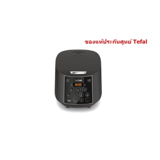 TEFAL หม้อหุงข้าวดิจิตอล รุ่น RK736B (750 วัตต์, 1.8 ลิตร) ประกันศูนย์ 2ปี