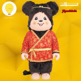 gachabox Bearbrick Monchhichi Son Goku 1000% - แบร์บริค พร้อมส่ง ของแท้ Be@rbrick ฟิกเกอร์ Medicom Toy