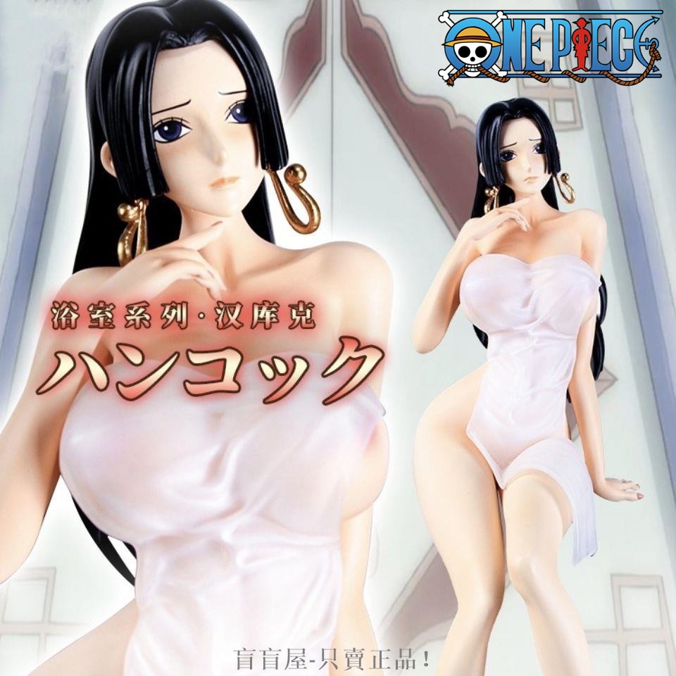 Figure ฟิกเกอร์ Model โมเดล One Piece วันพีซ เต็มพิกัดสลัดจอมลุย วันพีช Boa Hancock โบอา แฮนค็อก Sex