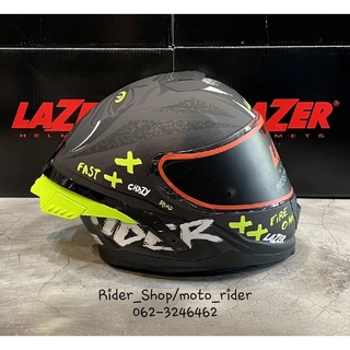 หมวกกันน็อค Lazer รุ่น Rafale Oni ✅สินค้าพร้อมส่ง✅