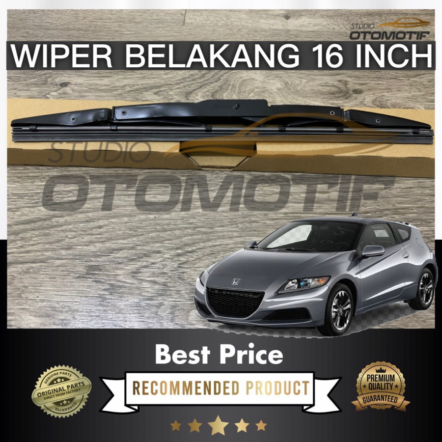 ที่ปัดน้ําฝนหลัง HONDA CRZ CR-Z / ที่ปัดน้ําฝนหลัง HONDA CRZ HATCHBACK 16 INCH