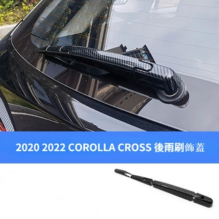 แถบที่ปัดน้ําฝนด้านหลัง สําหรับ Toyota COROLLA CROSS ปี 2020 2022