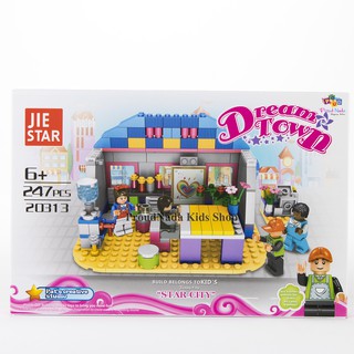 ProudNada Toys ของเล่นเด็กตัวต่อเลโก้ร้านค้า JIE STAR DREAM TOWN 247 PCS 20313