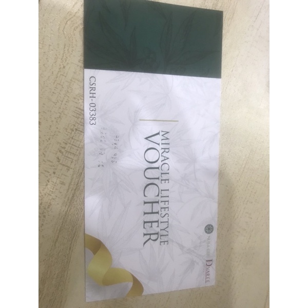 gift voucher โรงแรมดี วารี จอมเทียน บีช พัทยา 1 คืนพร้อมอาหารเช้า