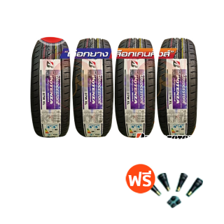 ผ่อน 0% Bridgestone รุ่น POTENZA RE004 ยางใหม่ปี 21 และปี 22 ยางรถยนต์ขอบ15-18 (4 เส้น ) Free!! จุ๊บยาง Kenking 650฿