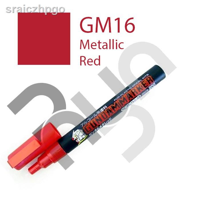 ✓☂Gundam Marker: GM16, Metallic Red แดงเมทัลลิค