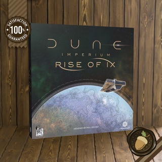 Dune Imperium: Rise of IX