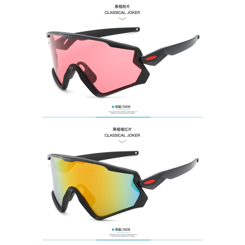 [Lingbu แว่นตากันแดดสําหรับขับขี่หรือเล่นกีฬาแว่นกันแดด 9315