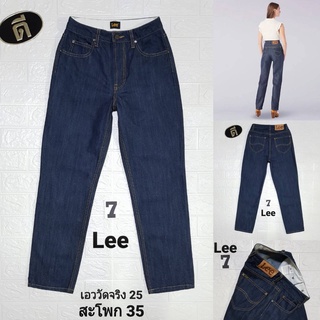 7.LEE 80s VINTAGE MOM  เอววัดจริง 25 ( ป้าย 25 )