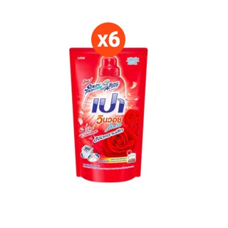 Pao Win Wash Liquid น้ำยาซักผ้า เปา วินวอช ลิควิด สูตรเข้มข้น Red Blossom ถุงเติม 700 มล. 6 ถุง