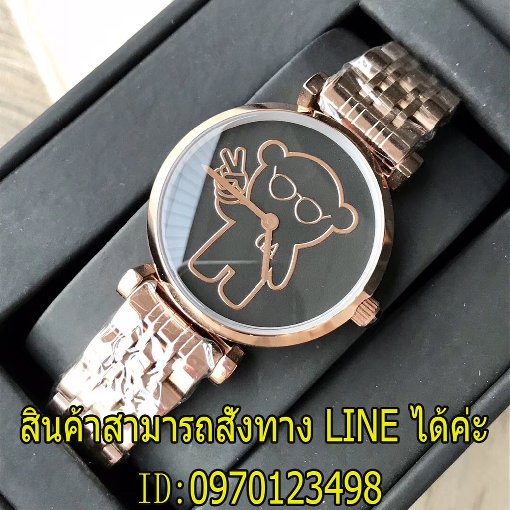 Emporio Armani Armani Leather Watch AR11102G