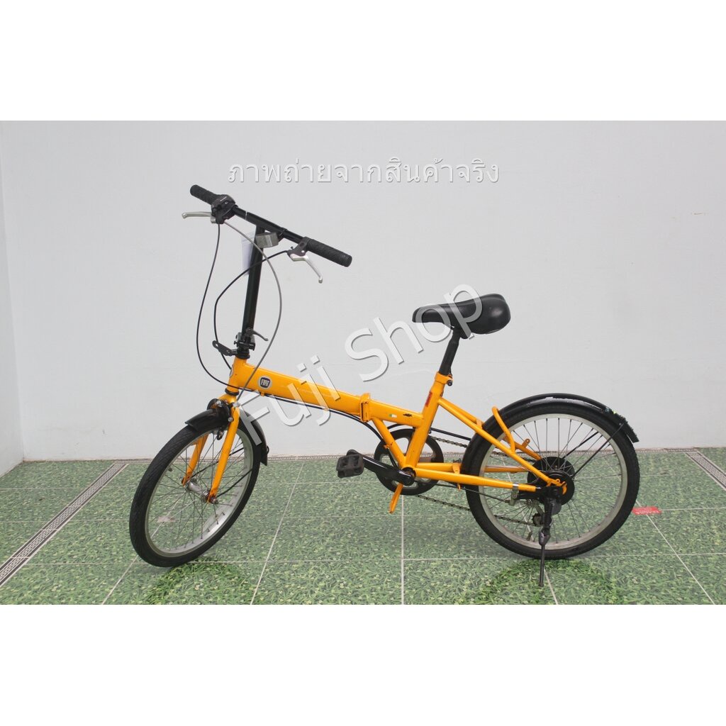 จักรยานพับได้ญี่ปุ่น - ล้อ 20 นิ้ว - มีเกียร์ - FIAT - สีเหลือง [จักรยานมือสอง]