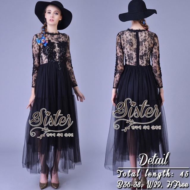 X517 B0 ชุดเดรส 32/26/41 ยาว 50” New