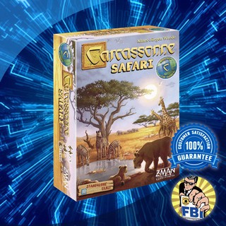 Carcassonne Safari Boardgame [ของแท้พร้อมส่ง]