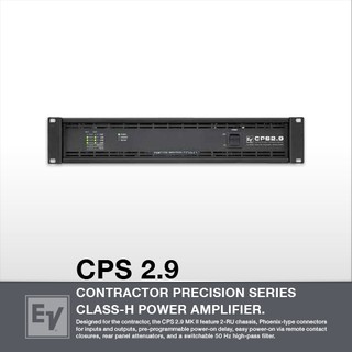 EV CPS 2.9 เครื่องขยายเสียง เพาเวอร์แอมป์ 2 ชาแนล 1250 วัตต์