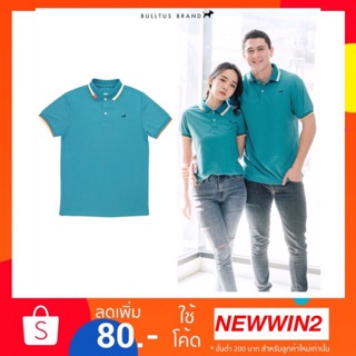 เสื้อโปโล เสื้อคู่ สีเขียว มีเก็บปลายทาง(ลูกค้าใหม่ใส่โค้ด NEWWIN2 ลด80฿)