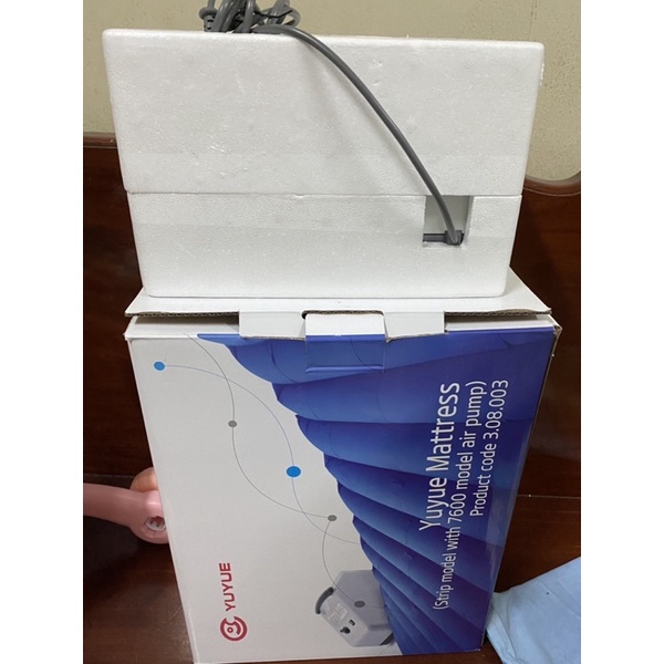 ที่นอนลม yuyue mattress