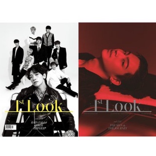 อุปกรณ์ประกอบฉากภาพ พร้อมส่ง นิตยสาร 1st LOOK ปกหลัง JB GOT7