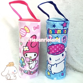 กระเป๋าดินสอ. 7.5*24ซม ราคา140.-