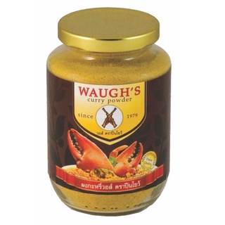 โปรโมชัน! ปืนไขว้ ผงกะหรี่ 200 กรัม WAUGHS Curry Powder 200 g