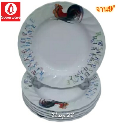 จานลายกรองทองขนาด 9 นิ้ว จำนวน 6ชิ้น สินค้าเกรดAซุปเปอร์แวร์แท้100%