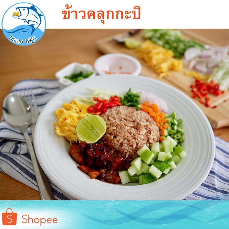 กะปิเคยตาดำ 500กรัม 1กระปุก กะปิ กะปิคลองโคนแท้ กะปิคลองโคน กะปิแม่กลอง กะปิแท้ กะปิเคย กะปิกุ้งเคย - รูปที่ 4