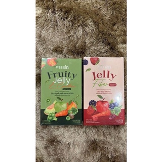 ✨ฟรุตตี้ เจลลี่ แอล-คาร์นิทีน✨ ตรา วีริน Fruity jelly L-Carnitine Weerin Brand 2กล่อง