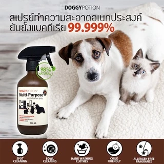 Doggy Potion Multipurpose Spot Cleaner 500ml