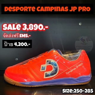 Desporte รุ่น Campinas JP PRO [ลิขสิทธิ์แท้มือ1💯]